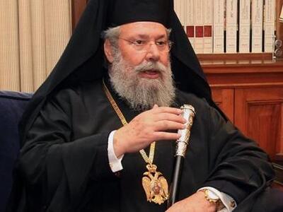 Αρχιεπίσκοπος Κύπρου: Φόρος τρέλας για ό...