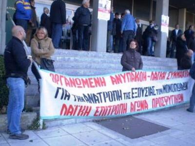 Πάτρα:"Μάχη" για τις διακοπές ...