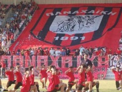 Η Αποστολή της Παναχαϊκής για το αυριανό...