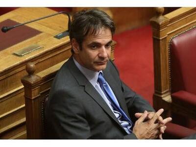 Η Νέα Δημοκρατία... στρώνει χαλί για εκλ...