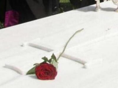 Πάτρα: Έφυγαν από τη ζωή και θα κηδευτού...