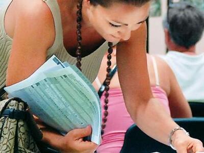 Πρεμιέρα για νέα Κτηματολογικά Γραφεία σ...