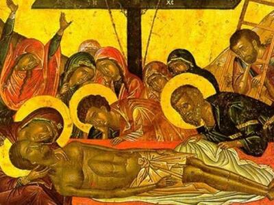 Μεγάλη Παρασκευή: Τα γεγονότα που τιμά η Εκκλησία