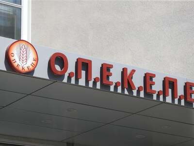 ΟΠΕΚΕΠΕ: 82.870 αγρότες πληρώθηκαν για ε...