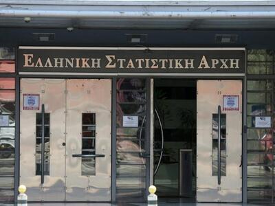 Στο 23% μειώθηκε το ποσοστό της ανεργίας...