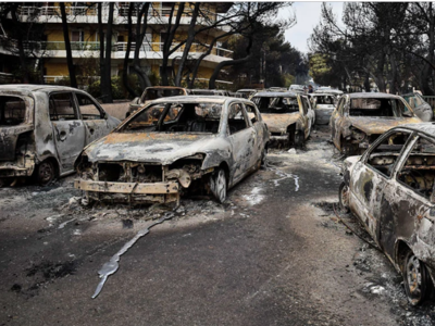 Φονική πυρκαγιά στο Μάτι: Ξεκινά η δίκη ...