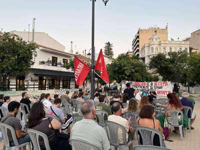 Εκδήλωση για την Παλαιστίνη πραγματοποίησε η ΑΝΤΑΡΣΥΑ Πάτρας - φωτό