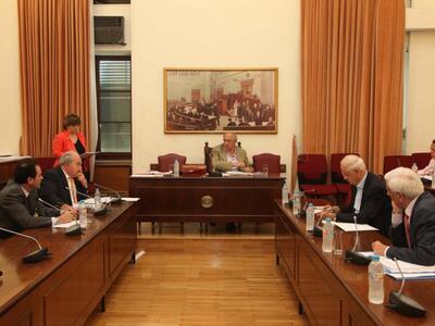 Το απόγευμα τα πορίσματα για το Βατοπαίδι