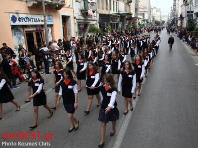 Πάτρα: Mε τι καιρό θα γίνει η παρέλαση σήμερα;