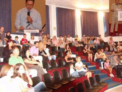 Παρουσίαση του παιδικού βιβλίου: «Το νησ...