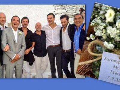 Παντρεύτηκε η αδερφή του Μεσολογγίτη δημ...