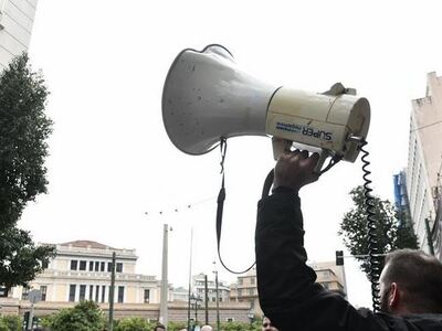 ΑΔΕΔΥ: Κήρυξε 24ωρη απεργία για αύριο σε...