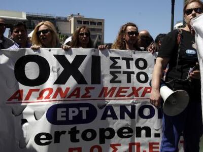 Εκδηλώσεις σε όλη τη χώρα για το «μαύρο»...
