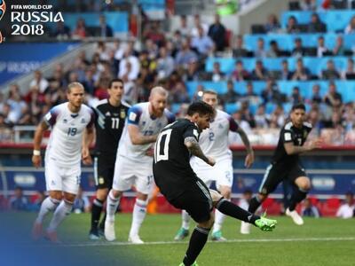 Μουντιάλ 2018: Τελευταία... ζαριά για το...