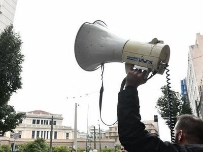 Απεργία 14 Οκτωβρίου: Η ΑΔΕΔΥ κατεβαίνει...
