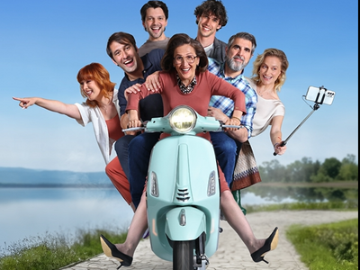 Σέρρες: Πρεμιέρα στον ΑΝΤ1 την Τρίτη 23 ...