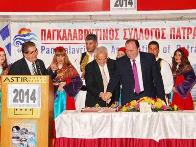 Κοσμοπλημμύρα και φέτος η πρωτοχρονιάτικ...