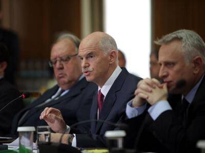  Πουλάνε ΟΤΕ, Ταμιευτήριο και φεύγει κόσ...