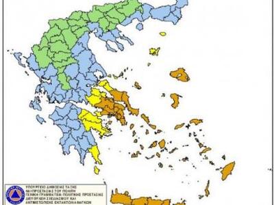 Δυνατοί άνεμοι ίσον κίνδυνος πυρκαγιάς -...