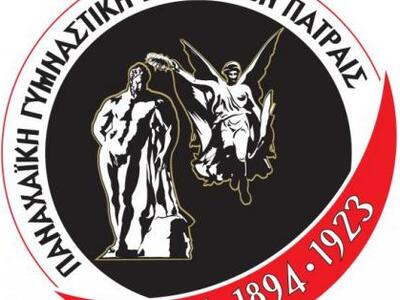 Oι ευχές της ερασιτεχνικής Παναχαϊκής