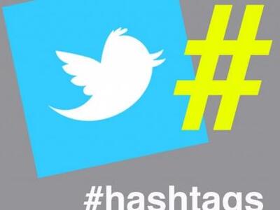 Η Γαλλία «απαγορεύει» τη χρήση της λέξης «Hashtag»