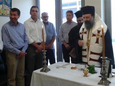 Πάτρα: Αγιασμό στα γραφεία της Πρωτοβάθμ...