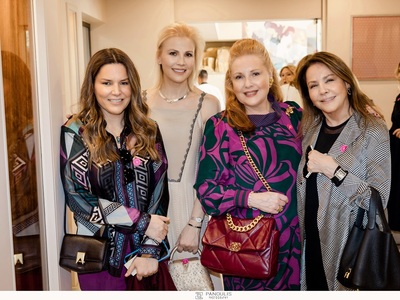  Ελενα Μπαρμπαλιά, Ελένη Δρακοπούλου, Ει...