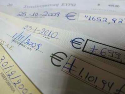 Στα 56,7 εκατ. ευρώ ανήλθαν τον Μάιο οι ...