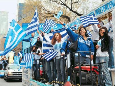 Η ομογένεια έχει τη δυνατότητα να επενδύ...