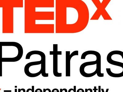 Το πρώτο TEDxPatras έρχεται την Άνοιξη τ...