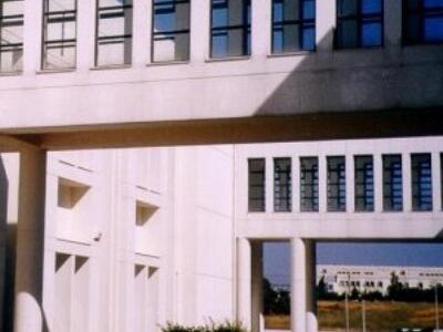 Παραιτήθηκε ο Πρύτανης του Πανεπιστημίου...