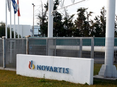 Υπόθεση Novartis: Ετοιμάζουν διώξεις οι ...