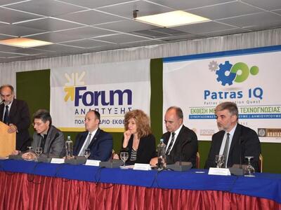Patras IQ: Μια δικτύωση με αποτελεσματικ...