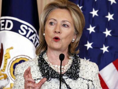 Δεν θα έρθει η Χίλαρι Κλίντον στην Αθήνα 