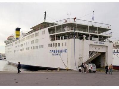 Δεν έχουν τελειωμό οι περιπέτειες του &q...