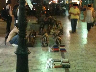 Πάτρα: Φουντώνει κάθε βράδυ το παράνομο ...