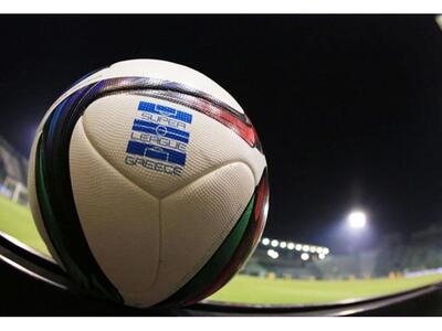 Η κλήρωση του πρωταθλήματος της Super Le...