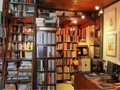 Αναβολή της αυριανής εκδήλωσης στο Πολύεδρο