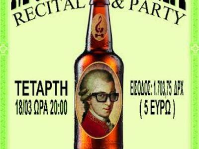 Πάτρα: MozartMania από το Εργαστήρι Μουσ...
