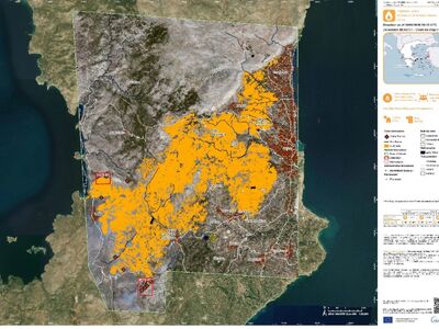 Πηγή φωτογραφίας:Υπουργείο Κλιματικής Κρ...