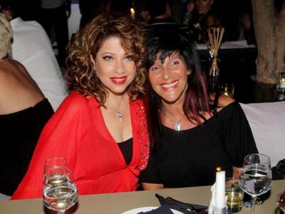 Τζούλι Μασίνο, Σοφία Βόσσου