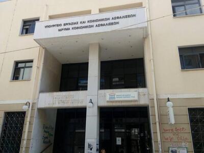 6η ΥΠΕ: Αντικαταστάθηκαν άμεσα οι εκτυπω...