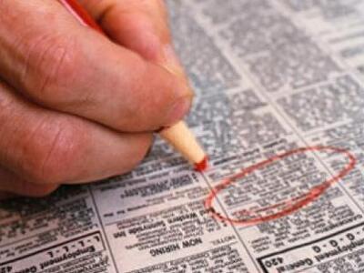 Σχέδιο για απορρόφηση 400.000 ανέργων