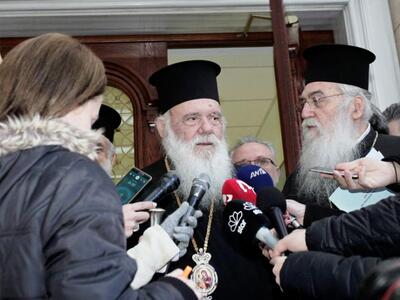 Ιεράρχες: Δεν δεχόμαστε τον όρο Μακεδονί...
