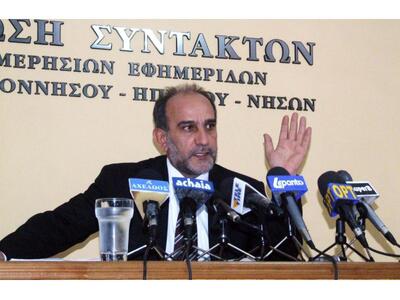 "Εκλεισαν" οι Αντιπεριφερειάρχ...