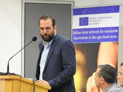 Οι στρατηγικοί στόχοι της ανάδειξης του ...