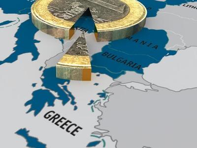 Αυτό είναι το απόρρητο έγγραφο - βόμβα τ...