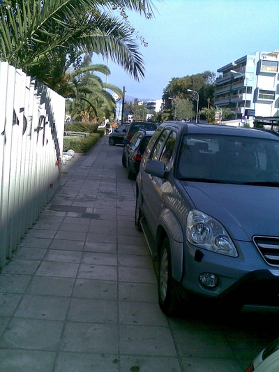 «Είμαι γάιδαρος παρκάρω όπου θέλω»*