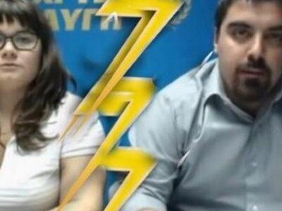 Χώρισε η Ουρανία- Το "Χρυσαυγίτικο&...