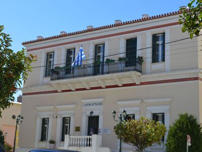 Κοινή επιστολή δημοτικών παρατάξεων της ...